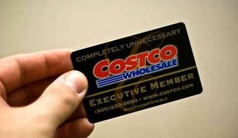 饶凯：为什么说会员制的Costco才是互联网商业模式的老师和先驱