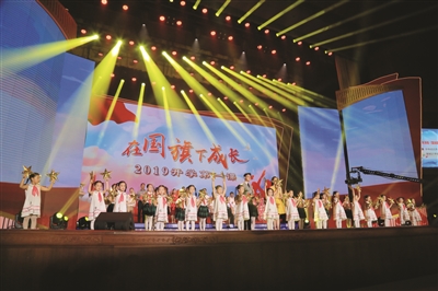 江苏开学第一课开讲 爱国和梦想成为关键词