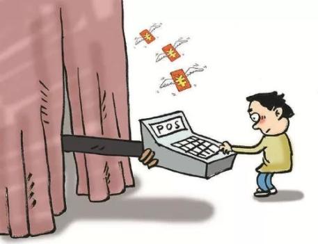姚雯/漫绘