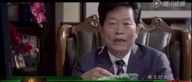 发家致富方法_云南首富赵兴龙:成也翡翠 败也翡翠