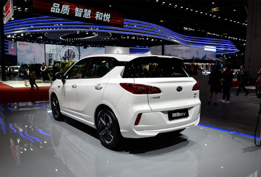 高颜值国产选手!2020款祺智EV上市,补贴后12.98万起!