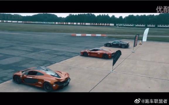 全球三大顶尖混动超跑对决，迈凯轮P1、法拉利拉法、保时捷918