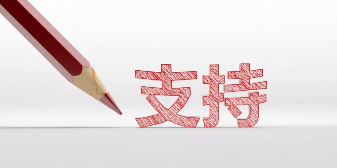 汽车,要取消限购了?