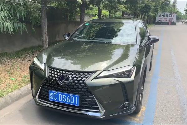 知道你们有的不喜欢雷克萨斯UX这外观