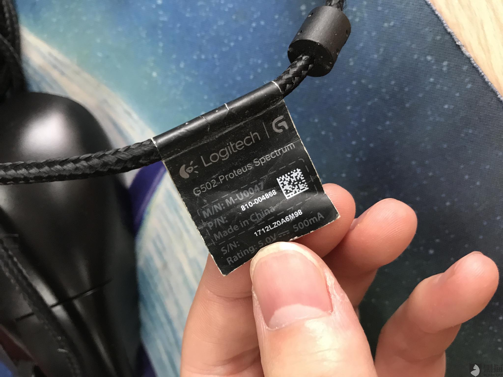 黑猫投诉:罗技售后以不存在的问题拒绝保修服