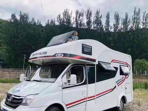 售价29.98万的大通原厂自动挡C型房车，纵置大床房