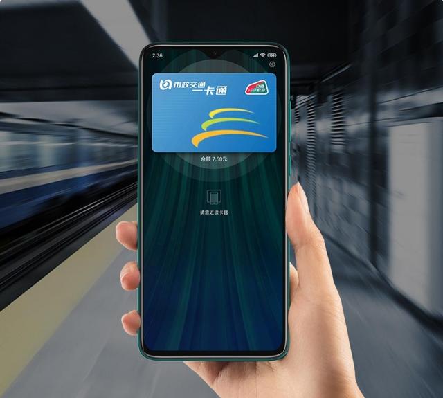 红米note8pro壁纸,红米手机专用主题壁纸 1399元起!四摄先锋红米note8pro,明天正式首卖