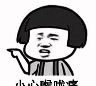换季干燥喉咙痛?不用怕,花式吃梨来润燥,秋季再也没烦恼!