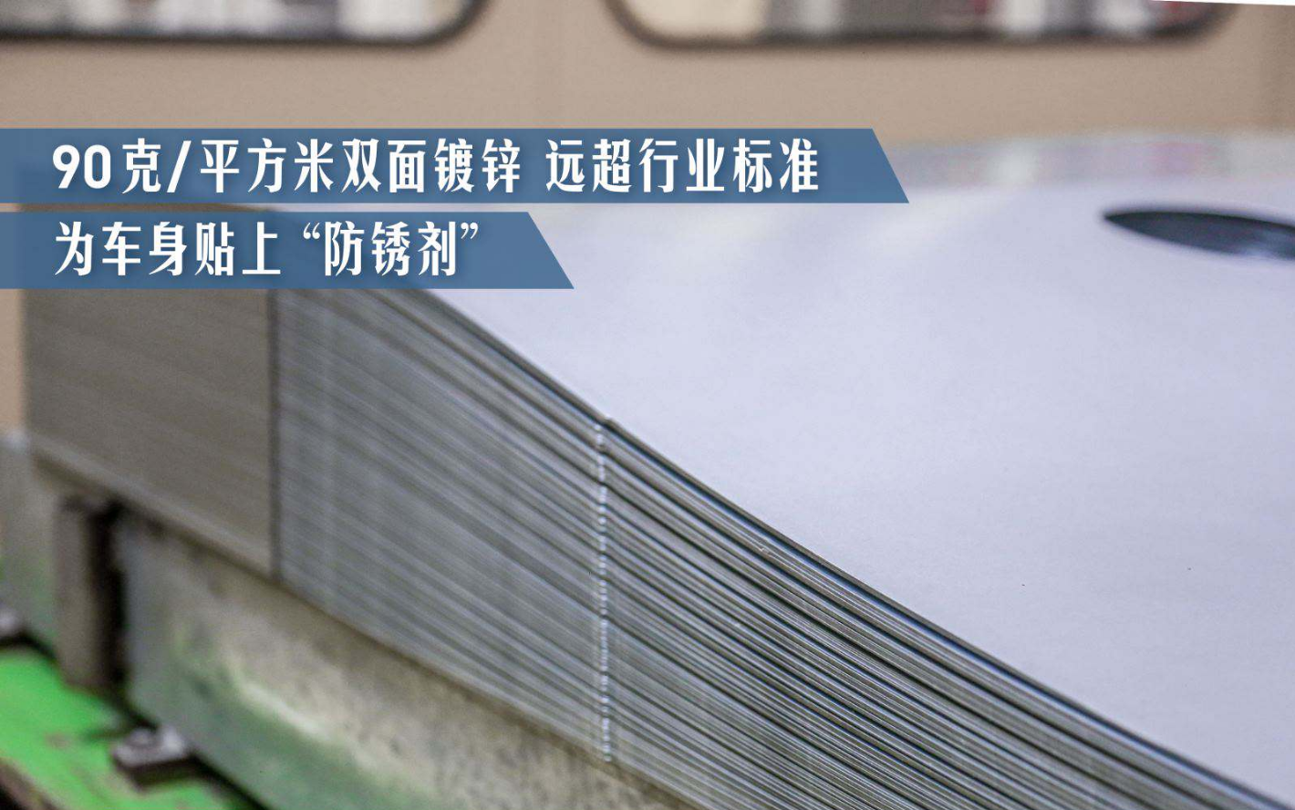 广汽菲克5月革命,换一种眼光看Jeep