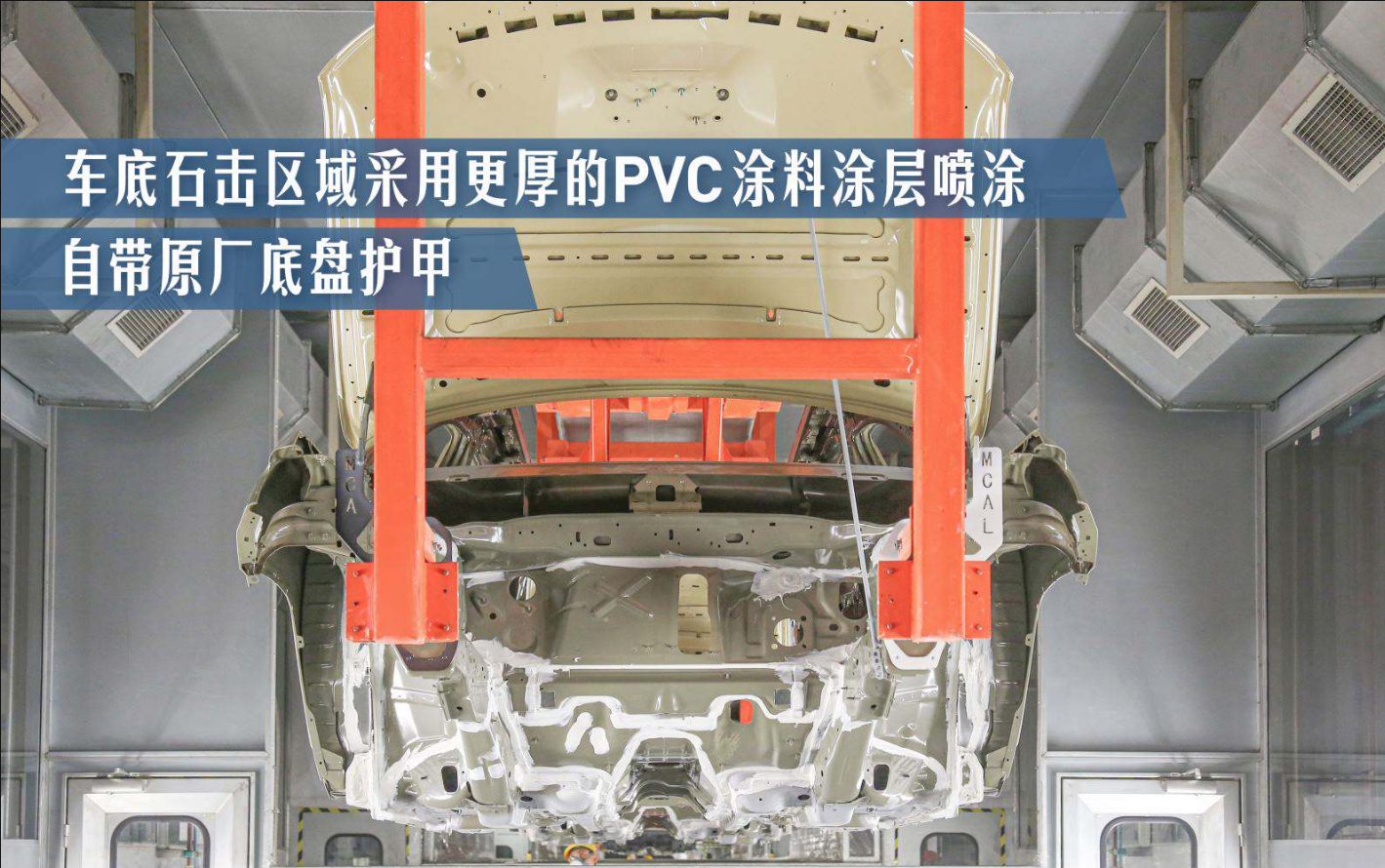广汽菲克5月革命,换一种眼光看Jeep