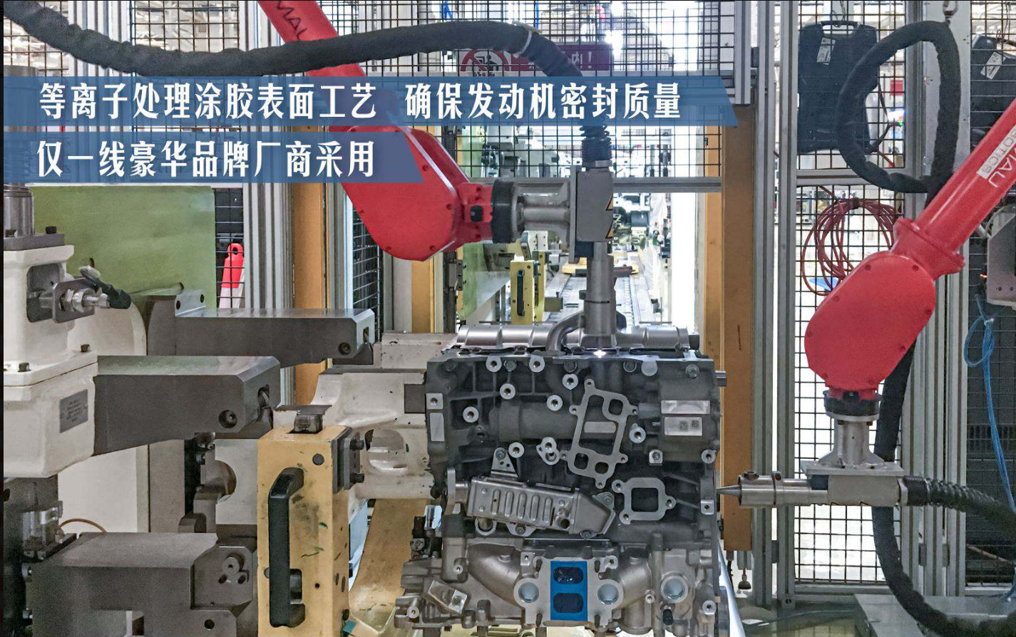 广汽菲克5月革命,换一种眼光看Jeep