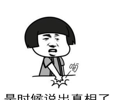 年轻人不买车的七大理由 你中了几个