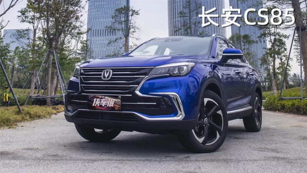 东风启辰T90:最适合买菜用的轿跑SUV【快车体验103】