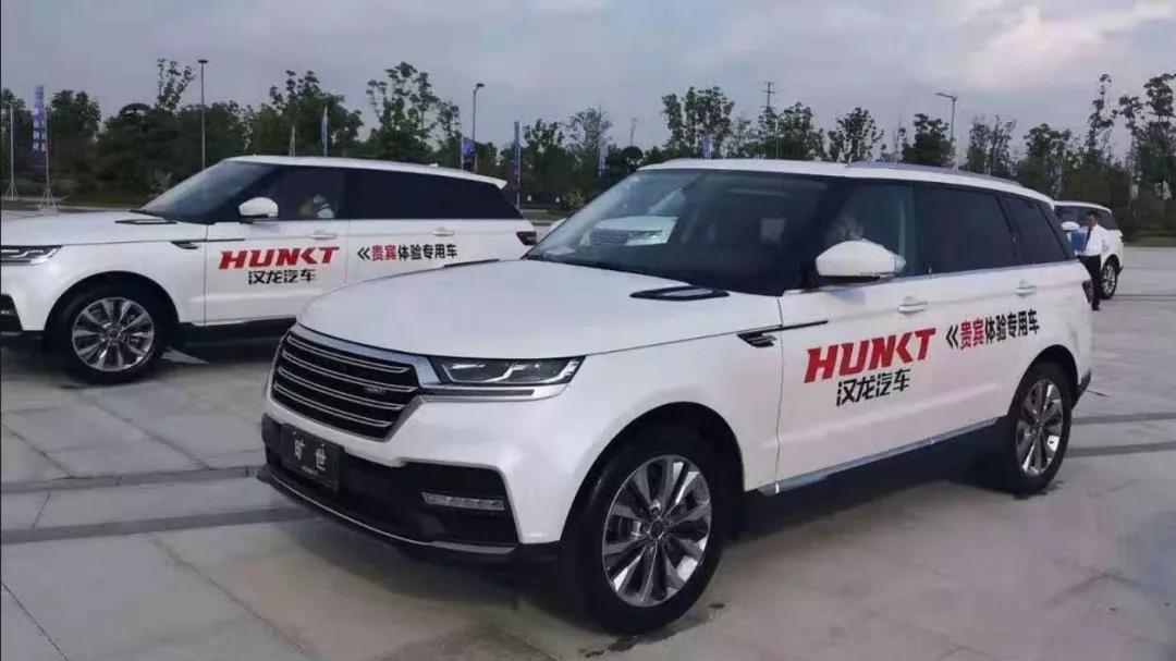 汉龙第一款车中大型SUV,怎么看着有点像众泰还没上市的T900