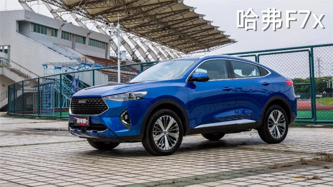 东风启辰T90:最适合买菜用的轿跑SUV【快车体验103】