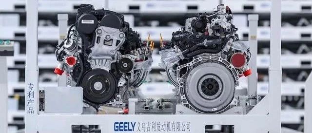 吉利，业精于擎