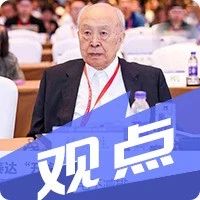 中国工程院院士：长续航新能源车假节能，起火直接原因是三元锂电池