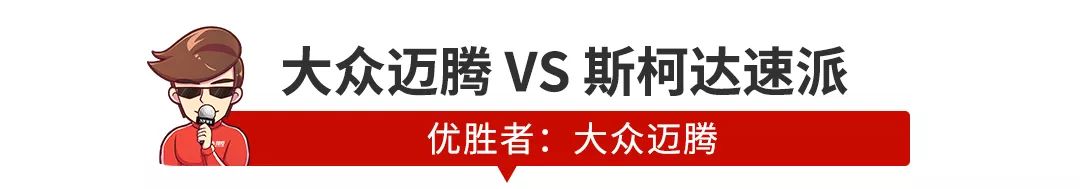 同样的底子，换个标卖贵1万块，每月还能多卖1万多台～