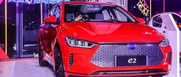 比亚迪又一新能源“强将”上市 起售仅8.98万元会抢了谁的“饭碗”？