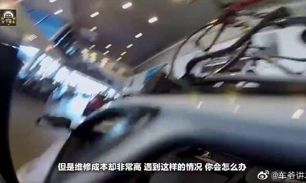 混动版卡罗拉因车祸损坏严重，车主2万出售，你觉得值吗？-汽车