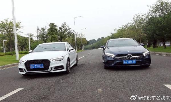 奔驰A级和奥迪A3，颜值和性价比的终极纠结。