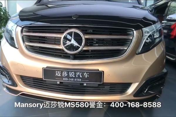 即日起，MANSORY旗下各大超豪华车接受国内定制改装