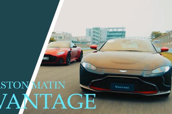 这是我第一次在赛道上开DBS，第二次开Vantage