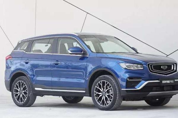 汽车视频：吉利博越pro城市品鉴会西安站