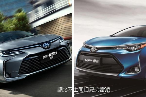 说卡罗拉丑？你可能还不够懂它