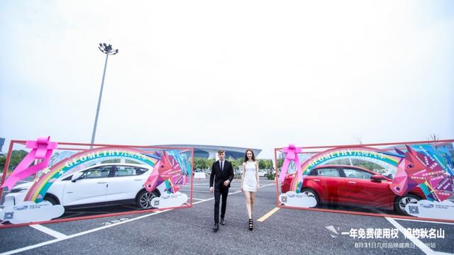 涉水400mm行驶无压力,NEDC续航500km,几何A长续航版17万起售