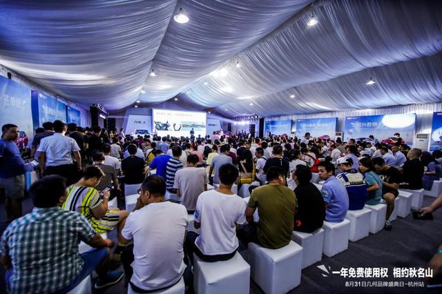 涉水400mm行驶无压力,NEDC续航500km,几何A长续航版17万起售