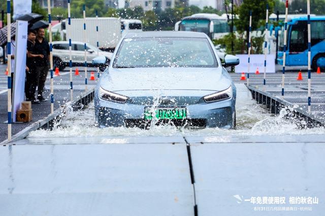 涉水400mm行驶无压力，NEDC续航500km，几何A长续航版17万起售