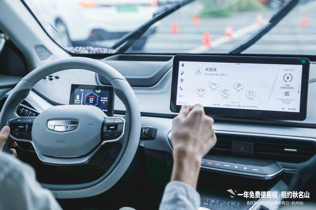 涉水400mm行驶无压力,NEDC续航500km,几何A长续航版17万起售