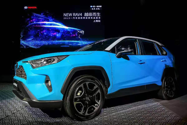 “再遇”NEW RAV4，城市SUV鼻祖彰显越级实力