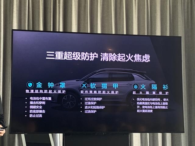 买插混SUV,你会想到它吗?试驾2019款领克01 PHEV
