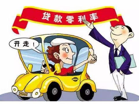 汽车上保险直接买全险？简直是在浪费钱，这样买才是性价比最高的