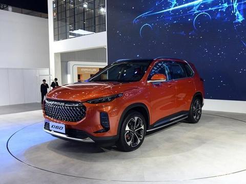 针对年轻人群 大通D60可能又是一款价格杀手