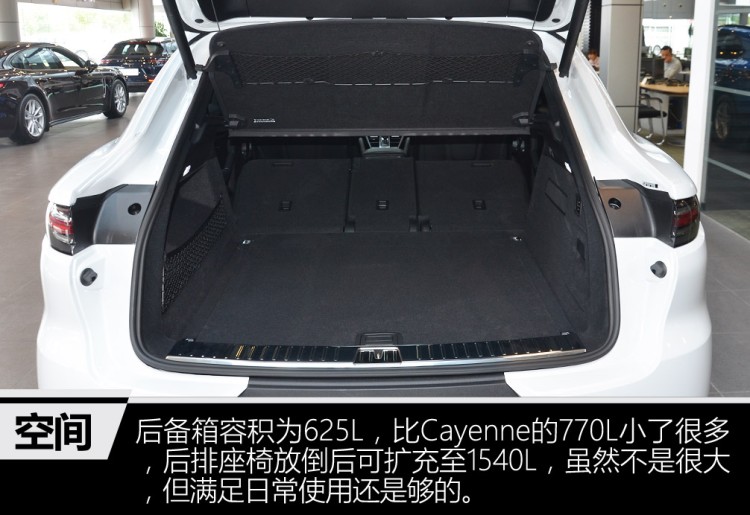 想不通!价格贵了10万,实用性更差,大群人还是去排队买它