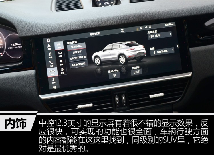 想不通!价格贵了10万,实用性更差,大群人还是去排队买它
