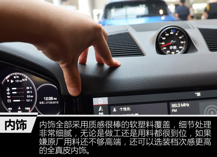 想不通!价格贵了10万,实用性更差,大群人还是去排队买它