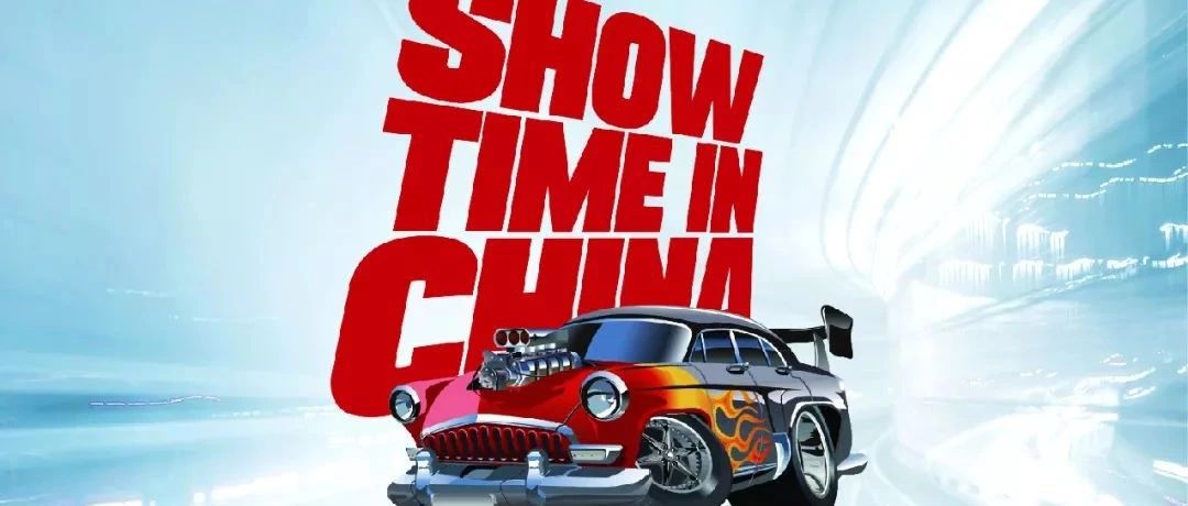 2019年第二届广州国际改装车展暨中国埃森改装车展 新闻推介会成功举办