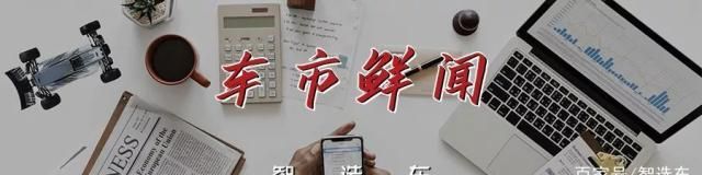 WEY｜不仅要做中国豪华SUV的引导者，更是决心弘扬中国汽车文化