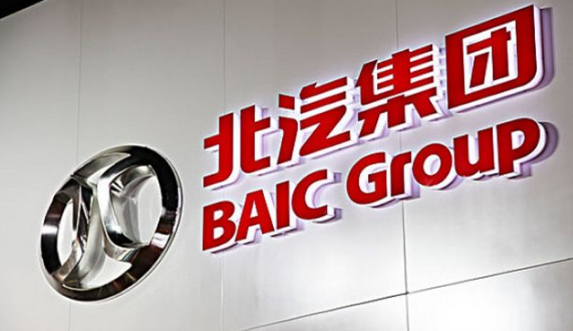 北京国际设计周开幕在即 ARCFOX重新定义新能源汽车美学潮流