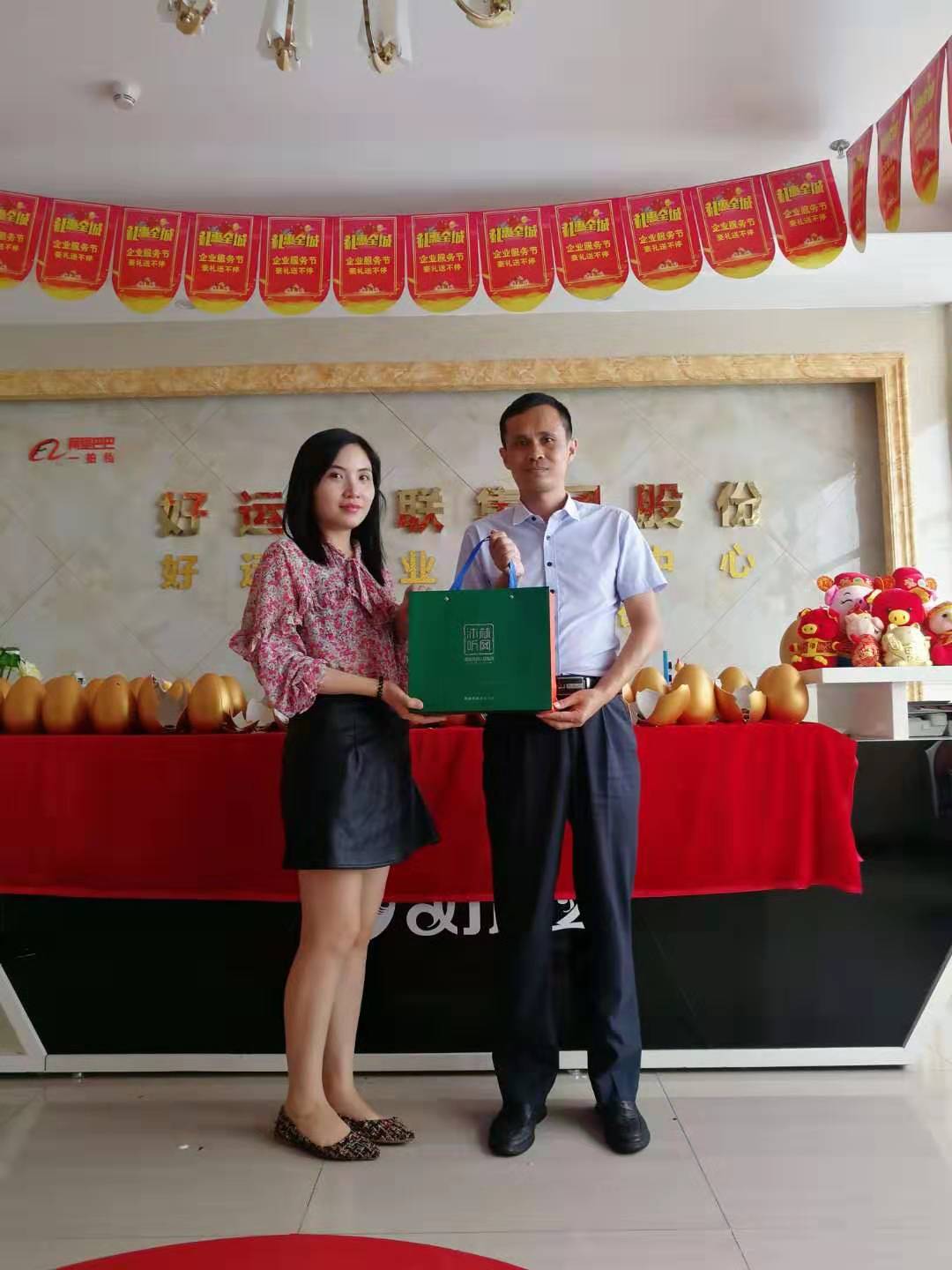 昔日同事今日相聚共话合作