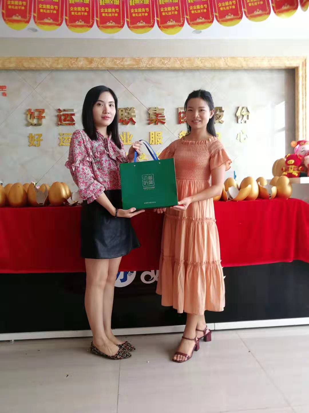 昔日同事今日相聚共话合作