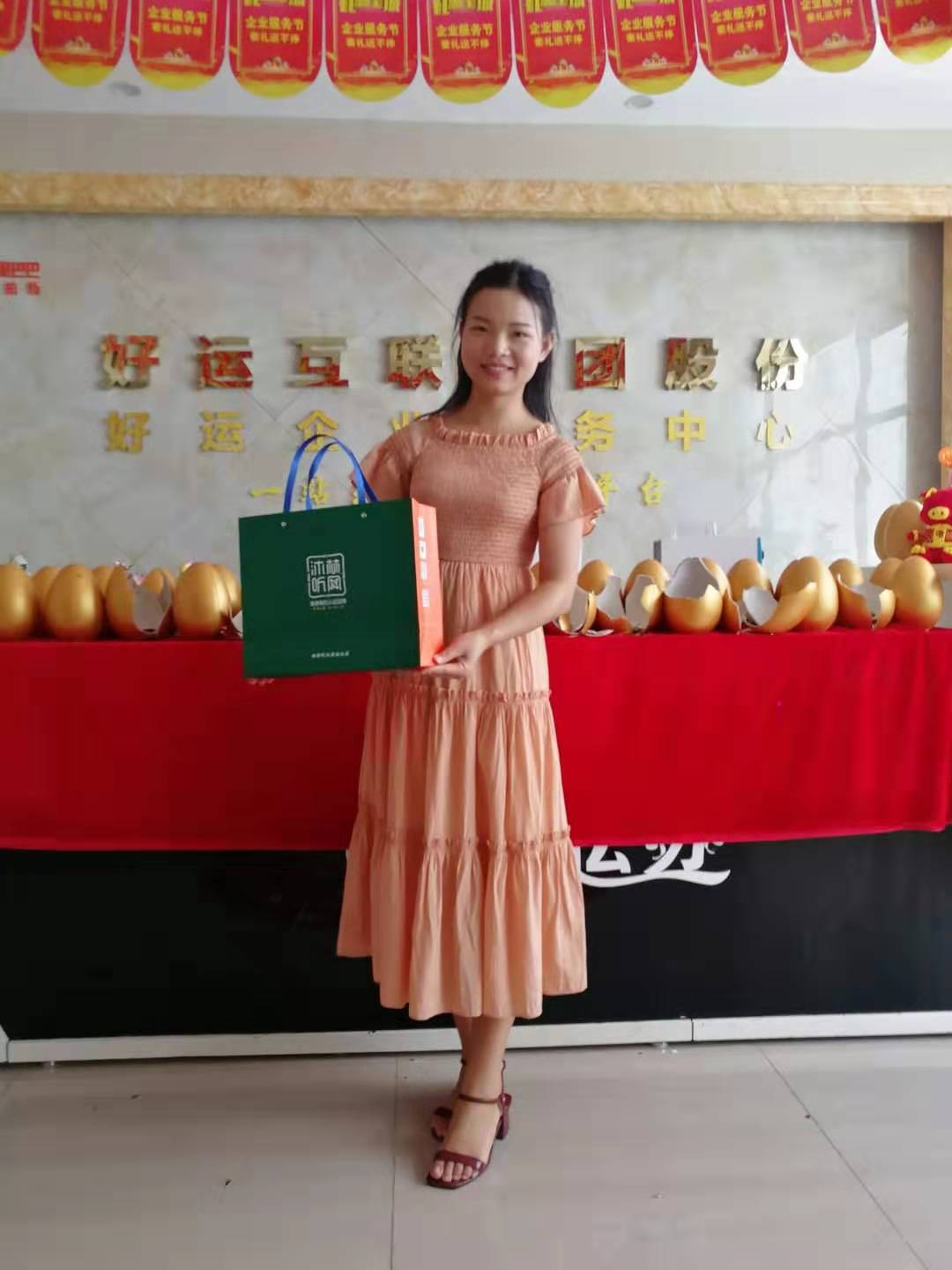 昔日同事今日相聚共话合作