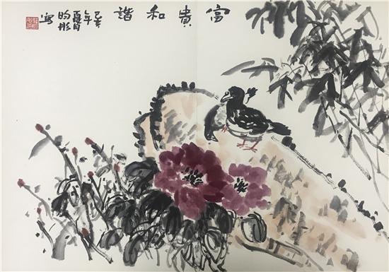 一笔一画用心相守笔墨初心-科记汇
