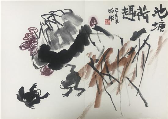一笔一画用心相守笔墨初心-科记汇