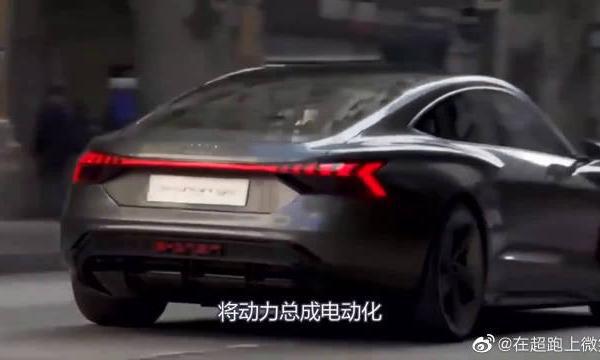 奥迪推出全新纯电动高性能跑车，看起来就非常高端，商务范十足