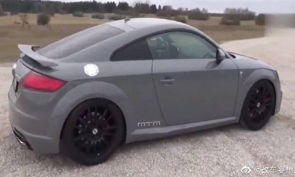 奥迪TT的MTM版，改装之后颜值果然得到了提高！